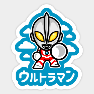 ChibiUltra II  (Collab with Evasinmas) Sticker